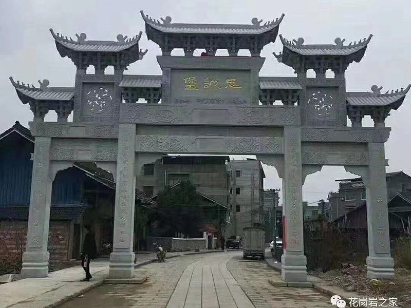 异形成品