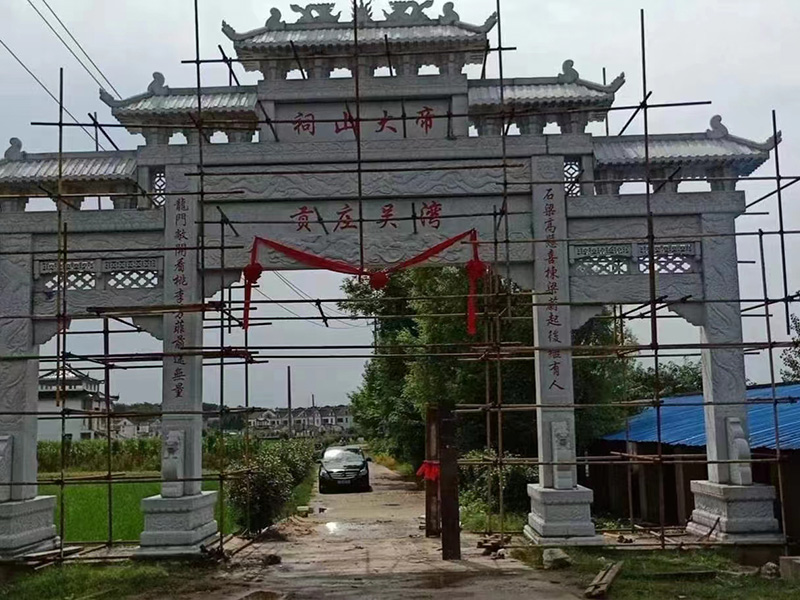 异形成品